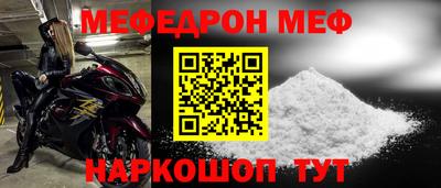 кокаин колумбия Бийск