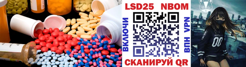 маркетплейс клад  наркошоп  Балашиха  ЛСД экстази ecstasy 