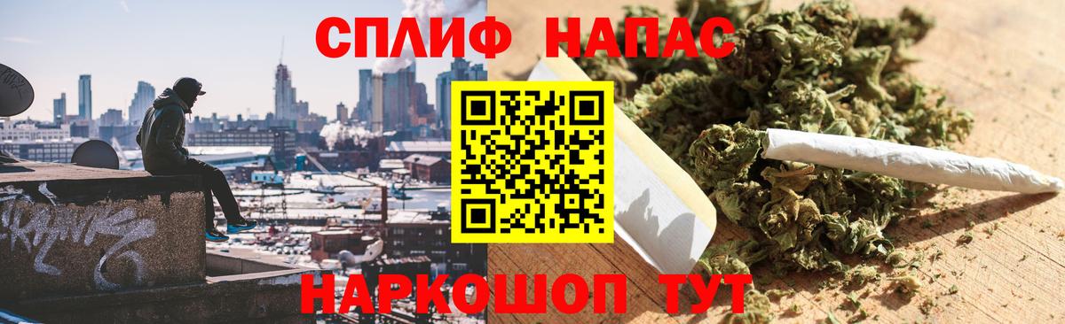Марихуана индика  МАРИХУАНА ГИДРОПОН  Канабис Bruce Banner  Бошки марихуана сатива  Балашиха  Вход с VPN 