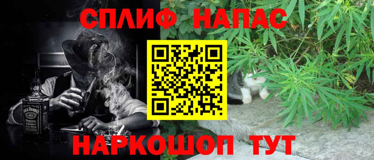 Марихуана SATIVA & INDICA  Шишки марихуана марихуана  Конопля AK-47  Каннабис SATIVA & INDICA  Балашиха 